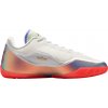 Nike LeBron XXIII biela