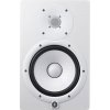 YAM Yamaha HS8 White - Aktívny dvojpásmový monitor blízkeho poľa, 120 W YAM Yamaha HS8 White - Aktívny dvojpásmový monitor blízkeho poľa, 120 W