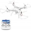 SYMA X8PRO SYMA X8PRO