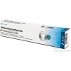 PXG Pharma GmbH LIVSANE Bieliaca 2025 75 ml