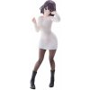 Sega Goods How To Raise A Boring Girlfriend Kato Megum Luminasta PVC Statue 22 cm Sega Goods How To Raise A Boring Girlfriend Kato Megum Luminasta PVC Statue 22 cm