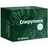 HealthNA Spirulina 500 mg - výživový doplnok - 60 tabliet - HealthNA Spirulina 500 mg - výživový doplnok - 60 tabliet -