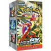 Pokémon Company International Pokémon Scarlet & Violet - Scarlet Ex Booster Box - Korean Pokémon Company International Pokémon Scarlet & Violet - Scarlet Ex Booster Box - Korean