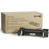 fuser XEROX 115R00089 WorkCentre 6655, VersaLink C400/C405 fuser XEROX 115R00089 WorkCentre 6655, VersaLink C400/C405