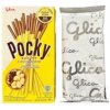 Glico Pocky tyčinky Choco Banana (42g) Glico Pocky tyčinky Choco Banana (42g)