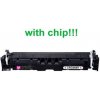 Kompatibilný toner pre Canon CRG-069H s čipom! Magenta 5500 strán Kompatibilný toner pre Canon CRG-069H s čipom! Magenta 5500 strán