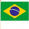 Brazília vlajka 45x30cm (vlajka Brazílie) Brazília vlajka 45x30cm (vlajka Brazílie)