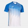 Futbalový dres Joma Tiger VI Farba: Modro bílá, Veľkosť: XL Futbalový dres Joma Tiger VI Farba: Modro bílá, Veľkosť: XL
