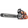 Husqvarna 564 XP® G Fuel Inject Husqvarna 564 XP® G Fuel Inject