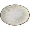 Tanier na predjedlo WHITE SENDAN 20,5 cm, biela, keramika, MIJ Tanier na predjedlo WHITE SENDAN 20,5 cm, biela, keramika, MIJ