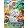 Jiri Models Tlapková patrola Vybarvuj si! Tlapky v džungli Jiri Models Tlapková patrola Vybarvuj si! Tlapky v džungli