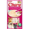 Churu Cat Meal Topper Tuna with Scallop Recipe 4 x 14 g Churu Cat Meal Topper Tuna with Scallop Recipe 4 x 14 g