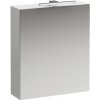 Zrkadlová skrinka s osvetlením Laufen BASE 60x18,5x70 cm biela H4027521102611 Zrkadlová skrinka s osvetlením Laufen BASE 60x18,5x70 cm biela H4027521102611