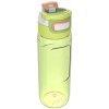 Láhev na vodu Kambukka Elton 750 ml - Fine Lime Láhev na vodu Kambukka Elton 750 ml - Fine Lime