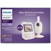 PHILIPS AVENT baby video monitor detská pestúnka SCD881/26 1 x 1 set PHILIPS AVENT baby video monitor detská pestúnka SCD881/26 1 x 1 set