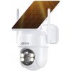 Batériová WiFi kamera ANRAN Q04-M50 / rozlíšenie 5MP / batéria 9600mAh / Solárny panel 3W 661408 Batériová WiFi kamera ANRAN Q04-M50 / rozlíšenie 5MP / batéria 9600mAh / Solárny panel 3W 661408