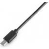 DJI R Multi-Camera Control Cable (Sony Multi) CP.RN.00000105.01 DJI R Multi-Camera Control Cable (Sony Multi) CP.RN.00000105.01