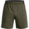 Pánske športové kraťasy Under Armour VANISH WOVEN 6IN SHORTS zelené 1373718-390 - XL Pánske športové kraťasy Under Armour VANISH WOVEN 6IN SHORTS zelené 1373718-390 - XL