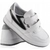 Linshi detské tenisky biele, veľkosť 26 Linshi detské tenisky biele, veľkosť 26