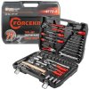 FORCEKRAFT Súprava náradia kľúče nástavce bity 1/4 FORCEKRAFT Súprava náradia kľúče nástavce bity 1/4