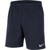 Nike Park 20 Fleece Junior CW6932-451 Shorts (73261) XL ( 158 - 170 ) Nike Park 20 Fleece Junior CW6932-451 Shorts (73261) XL ( 158 - 170 )
