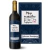 Sablio Moja mamička je tá najlepšia Cabernet Sauvignon Červené víno 12 % 0,75 l (holá fľaša) Sablio Moja mamička je tá najlepšia Cabernet Sauvignon Červené víno 12 % 0,75 l (holá fľaša)