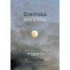 Židovská ročenka 5784, 2023/2024 (Alice Marxová, Jiří Daníček) Židovská ročenka 5784, 2023/2024 (Alice Marxová, Jiří Daníček)