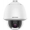 HIKVISION DS-2DE5232W-AE(T5) IP PTZ KAMERA HIKVISION DS-2DE5232W-AE(T5) IP PTZ KAMERA