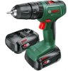 Bosch EasyImpact 18V-40 (2x 1,5Ah) + AL18V-20 (0.603.9D8.102) Bosch EasyImpact 18V-40 (2x 1,5Ah) + AL18V-20 (0.603.9D8.102)