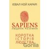 Sapiens - Yuval Noah Harari