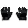 Dámske rukavice Under Armour Women's Training Glove čierna|M Dámske rukavice Under Armour Women's Training Glove čierna|M