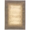 Merinos Nepal koberec brown v 6farbách od 80x150cm Farba: Beige, Veľkosť: 160x230cm Merinos Nepal koberec brown v 6farbách od 80x150cm Farba: Beige, Veľkosť: 160x230cm