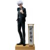 Banpresto Jujutsu Kaisen figúrka Satoru Gojo (Diorama Suit Ver) Banpresto Jujutsu Kaisen figúrka Satoru Gojo (Diorama Suit Ver)