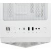 MSI MPG GUNGNIR 110R WHITE 306-7G10W21-W57