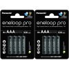 Panasonic Eneloop Pro AAA 930mAh 4ks + CASE 4HCDEC/4BE Panasonic Eneloop Pro AAA 930mAh 4ks + CASE 4HCDEC/4BE