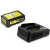 KARCHER BATÉRIA 18V, 2,5AH, 2.445-062 KARCHER BATÉRIA 18V, 2,5AH, 2.445-062