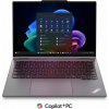 Lenovo ThinkPad X1 2-in-1 G1 Copilot+ PC Ultra 5 325/32GB/512GB SSD/14 Lenovo ThinkPad X1 2-in-1 G1 Copilot+ PC Ultra 5 325/32GB/512GB SSD/14
