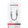 SWISSTEN AUDIO ADAPTÉR TEXTILE USB-C (samec) / 3,5 mm AUX 0,15 M ČIERNY (nahrádza 73501301) SWISSTEN AUDIO ADAPTÉR TEXTILE USB-C (samec) / 3,5 mm AUX 0,15 M ČIERNY (nahrádza 73501301)