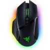 Razer Basilisk V3 Pro RZ01-04620100-R3G1 Razer Basilisk V3 Pro RZ01-04620100-R3G1