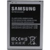 Batéria Samsung EB-B500BE S4 mini i9195 OEM neblist. Batéria Samsung EB-B500BE S4 mini i9195 OEM neblist.
