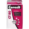 CERESIT CT 80 25Kg CERESIT CT 80 25Kg