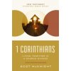 1 CORINTHIANS (MCKNIGHT SCOT)(Brožovaná) 1 CORINTHIANS (MCKNIGHT SCOT)(Brožovaná)