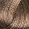 Osmo Colorissimo farba na vlasy 7.01 Medium Nordic Ash Blonde Osmo Colorissimo farba na vlasy 7.01 Medium Nordic Ash Blonde