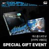 S. Scoups x Mingyu: Hype Vibes (SET With Aladin Benefit) - 2CD S. Scoups x Mingyu: Hype Vibes (SET With Aladin Benefit) - 2CD