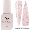 DNKa’ Cover Base Ukrainian #0010B 12 ml DNKa’ Cover Base Ukrainian #0010B 12 ml