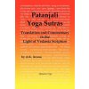 Patanjali Yoga Sutras Patanjali Yoga Sutras