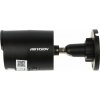 Hikvision DS-2CD2043G2-IU(BLACK)(2.8mm)