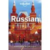 Lonely Planet Russian Phrasebook & Dictionary Lonely Planet Russian Phrasebook & Dictionary