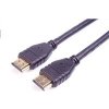 PREMIUMCORD Kabel HDMI 2.1 High Speed + Ethernet kabel 8K@60Hz, zlacené konektory, 2m kphdm21-2 PREMIUMCORD Kabel HDMI 2.1 High Speed + Ethernet kabel 8K@60Hz, zlacené konektory, 2m kphdm21-2