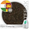 ČIERNY ČAJ ZMES English Breakfast Tea (50g) ČIERNY ČAJ ZMES English Breakfast Tea (50g)